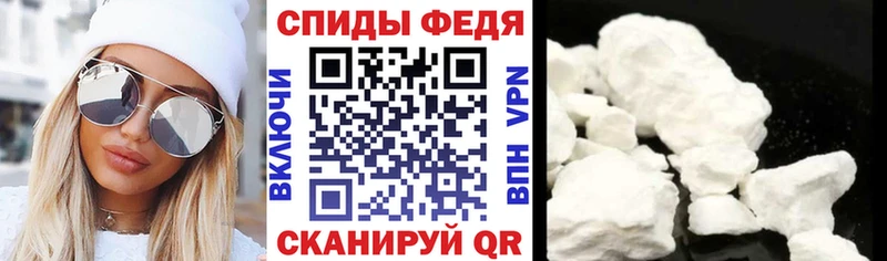 Амфетамин 97%  KRAKEN онион  Черногорск 