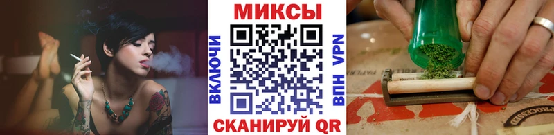 блэк спрут как войти  Черногорск  Бутират 1.4BDO 