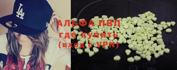 ешки Переславль-Залесский