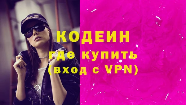 твердый Пересвет