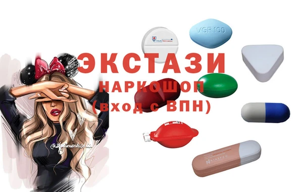 a pvp Пестово