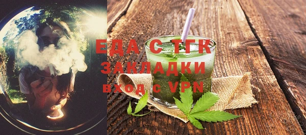твердый Пересвет