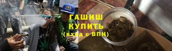 ешки Переславль-Залесский