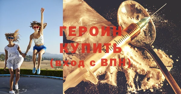 ешки Переславль-Залесский