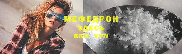 a pvp Пестово