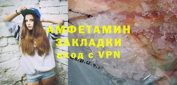 a pvp Пестово