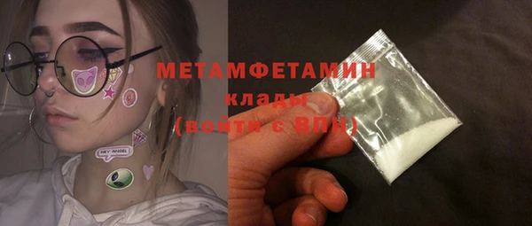 ешки Переславль-Залесский