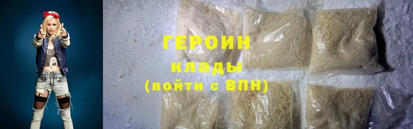 твердый Пересвет