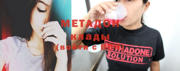 a pvp Пестово