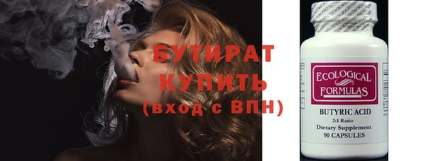 ешки Переславль-Залесский