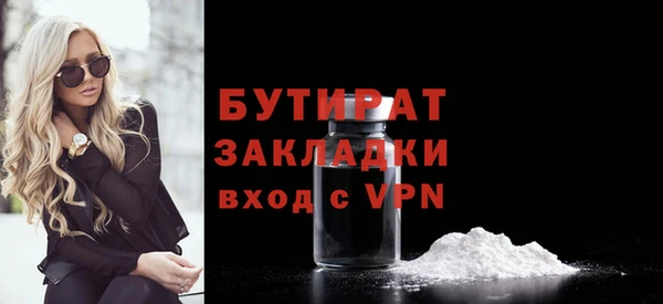 твердый Пересвет