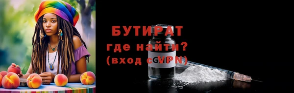 a pvp Пестово