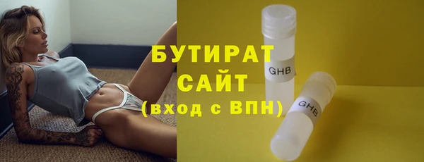 a pvp Пестово