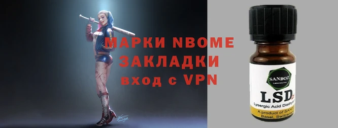 ешки Переславль-Залесский