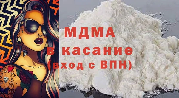 твердый Пересвет
