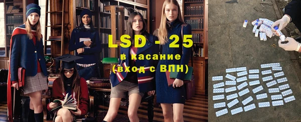 a pvp Пестово