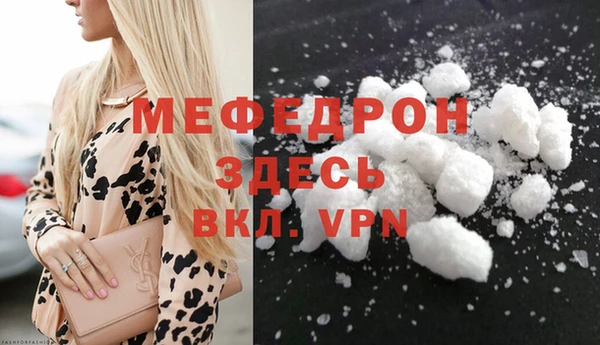 a pvp Пестово