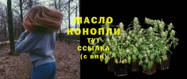 ешки Переславль-Залесский