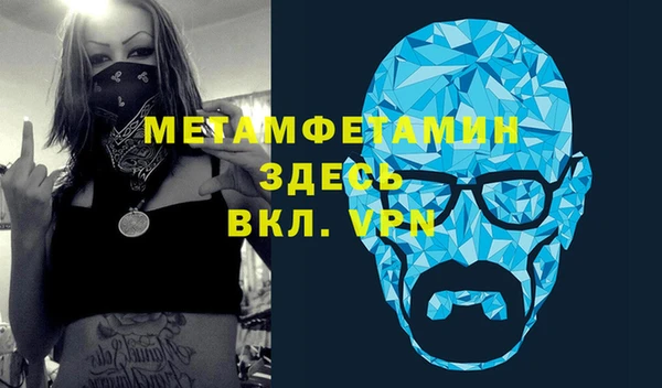 a pvp Пестово
