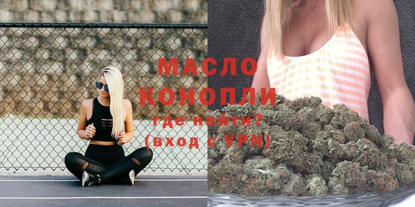 a pvp Пестово