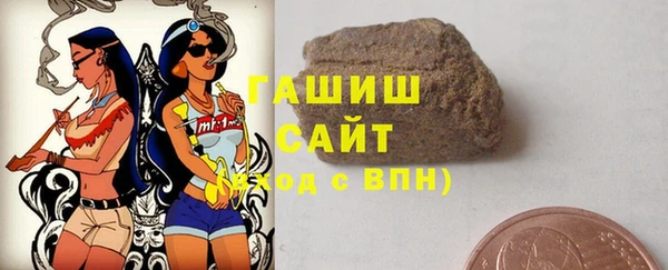 ешки Переславль-Залесский