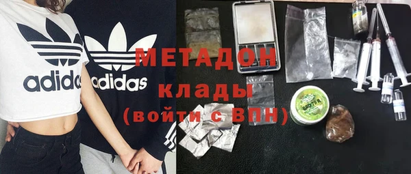 ешки Переславль-Залесский