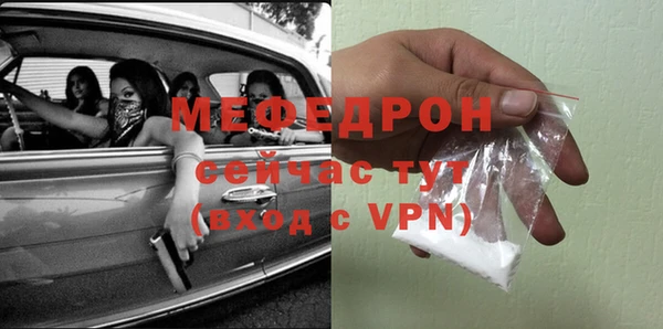 a pvp Пестово