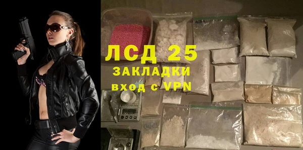 ешки Переславль-Залесский