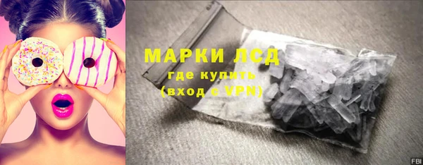 твердый Пересвет