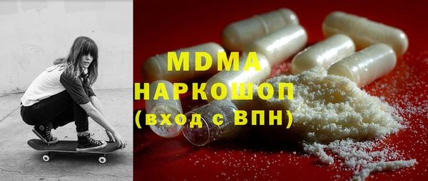 твердый Пересвет