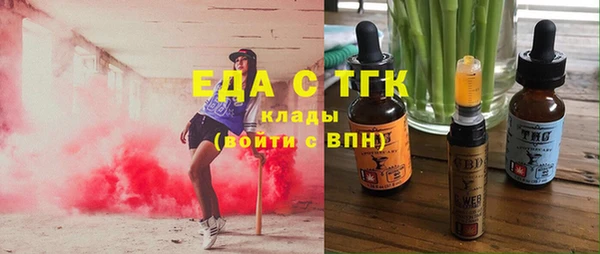 ешки Переславль-Залесский