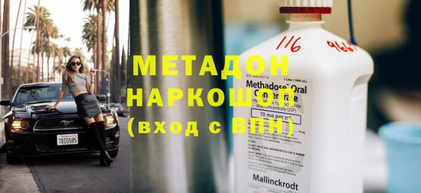 твердый Пересвет