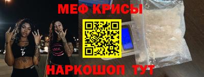 a pvp Пыть-Ях