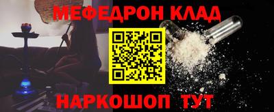 твердый Пушкино
