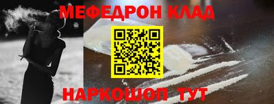 твердый Пушкино
