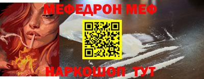 твердый Пушкино