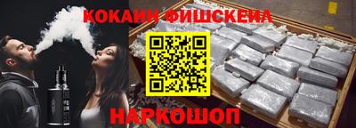 a pvp Пыть-Ях