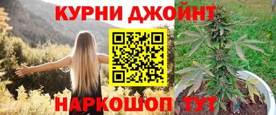 a pvp Пыть-Ях