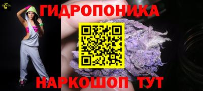 синтетический гашиш Пугачёв