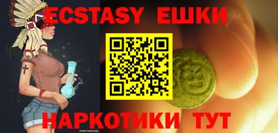 a pvp Пыть-Ях