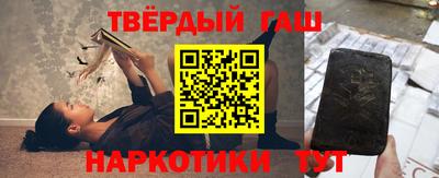 a pvp Пыть-Ях