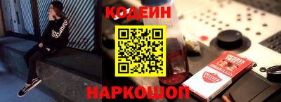 твердый Пушкино