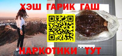 твердый Пушкино