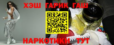 твердый Пушкино