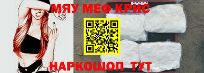 твердый Пушкино