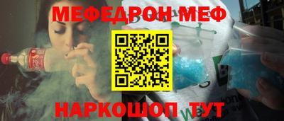 a pvp Пыть-Ях