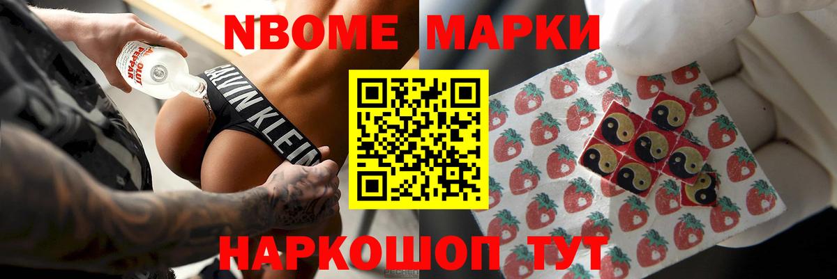 LSD-25 экстази кислота  Вход с VPN  Черногорск  ЛСД экстази  Лсд 25 экстази кислота 