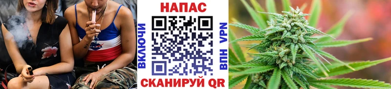 Конопля Bruce Banner  купить   ссылка на мегу маркетплейс  Черногорск 